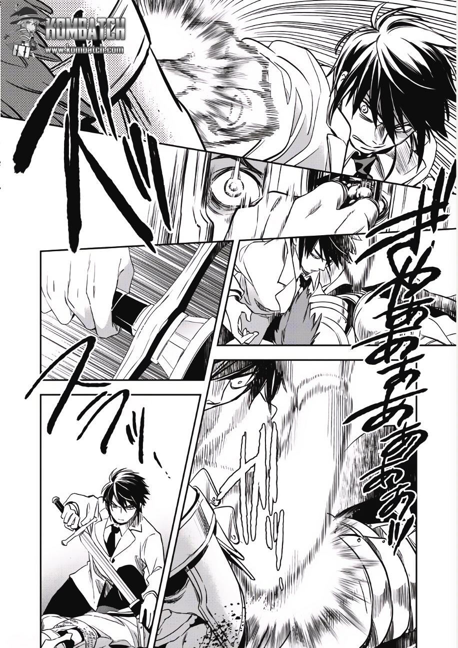Wortenia Senki Chapter 01 Gambar 16