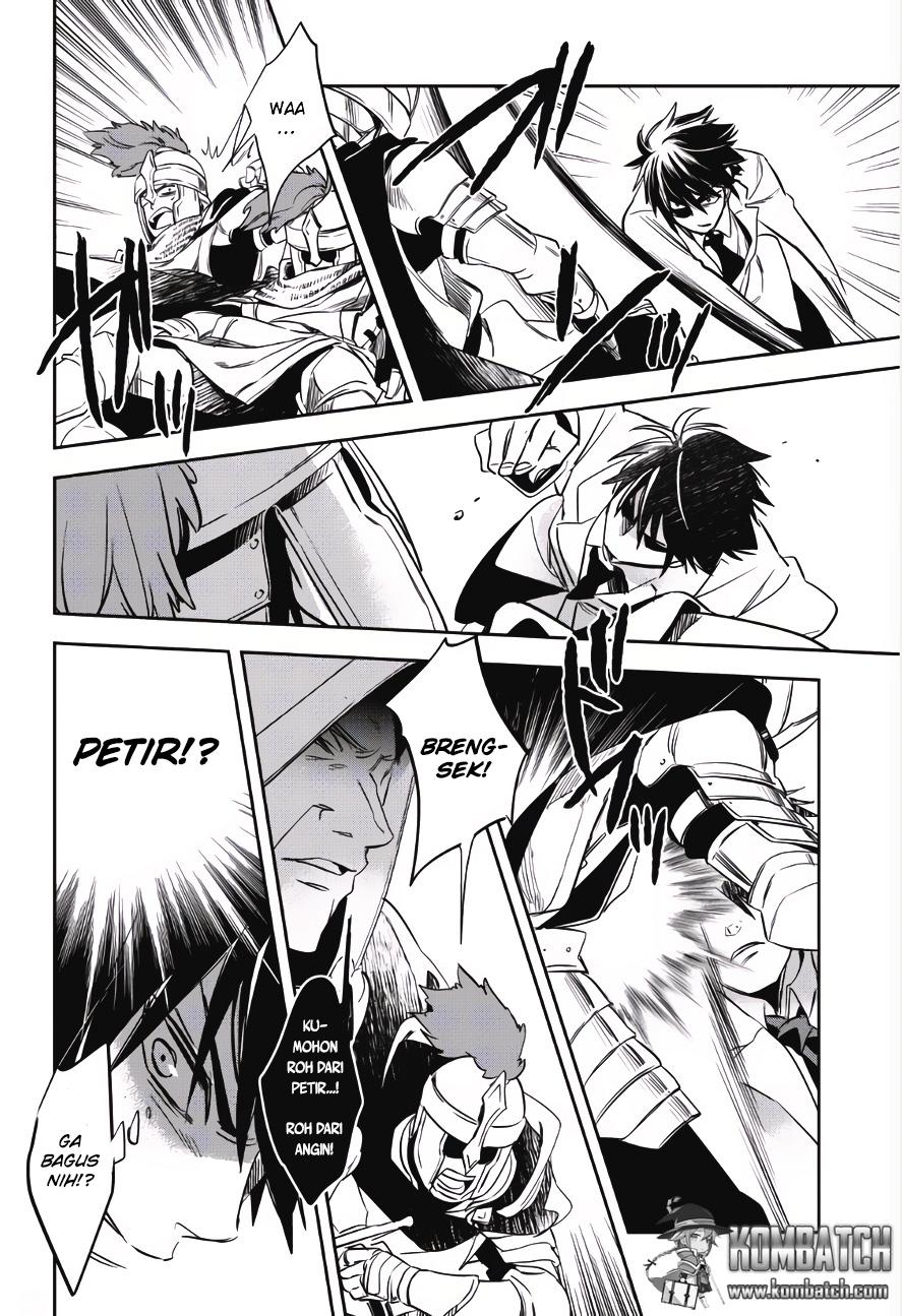 Wortenia Senki Chapter 01 Gambar 18