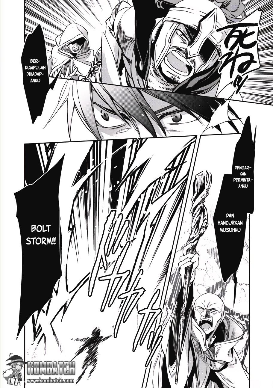 Wortenia Senki Chapter 01 Gambar 19