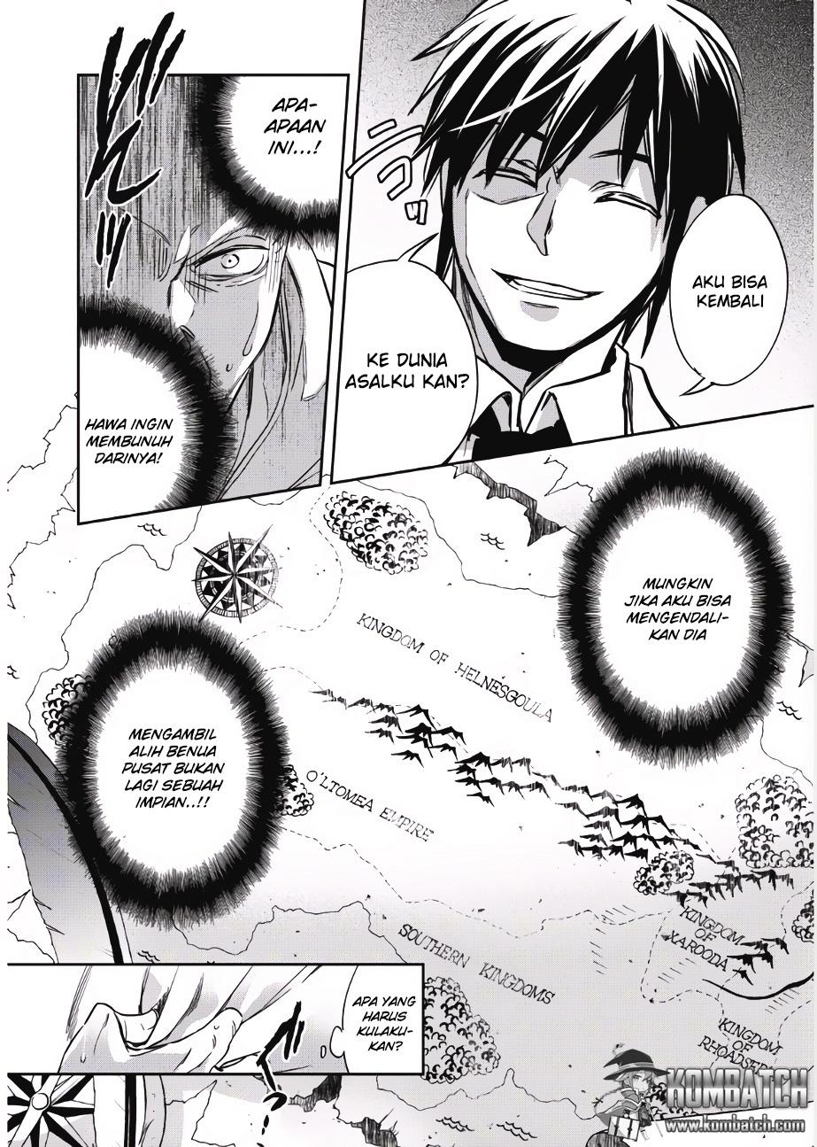 Wortenia Senki Chapter 01 Gambar 22