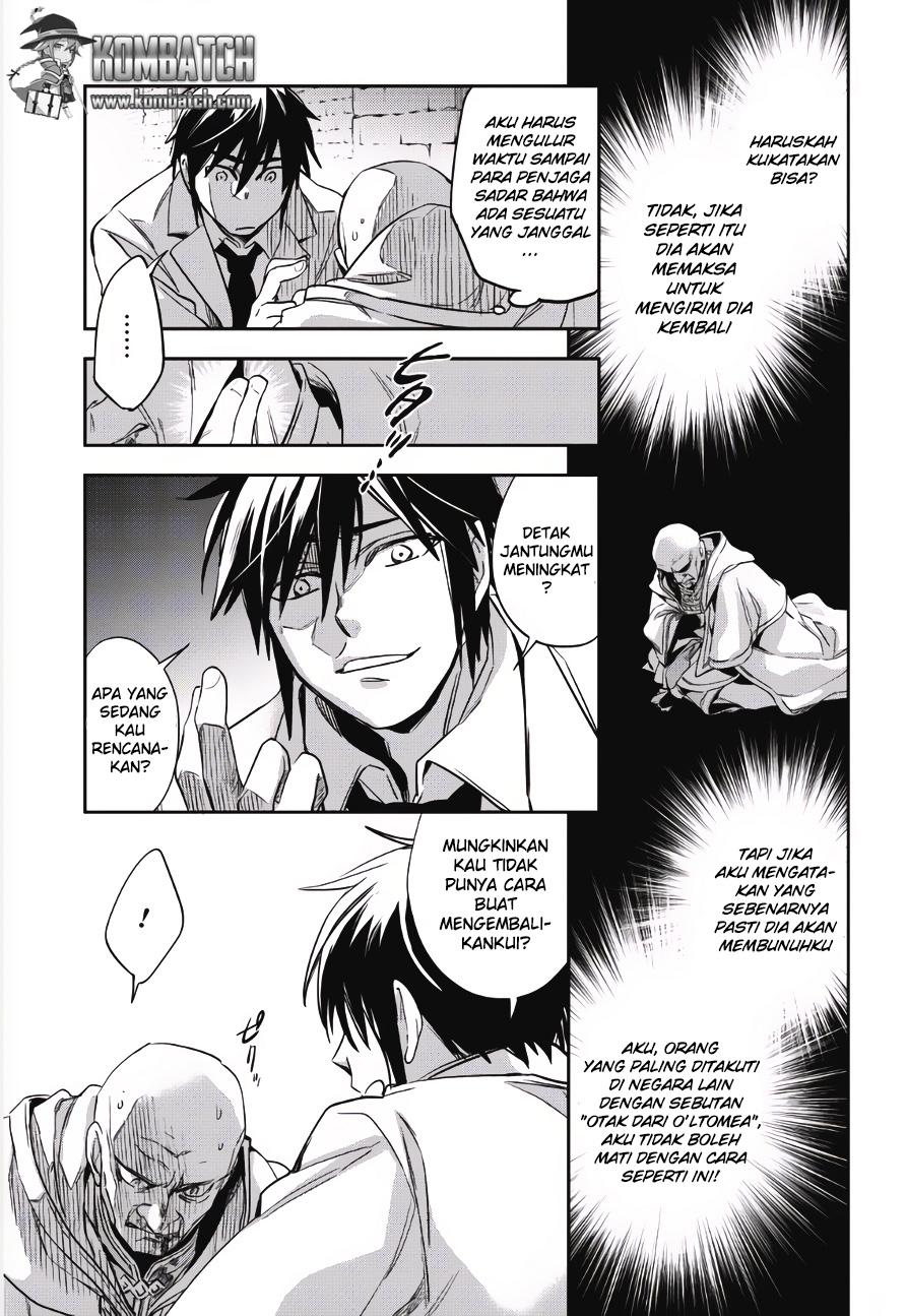 Wortenia Senki Chapter 01 Gambar 23