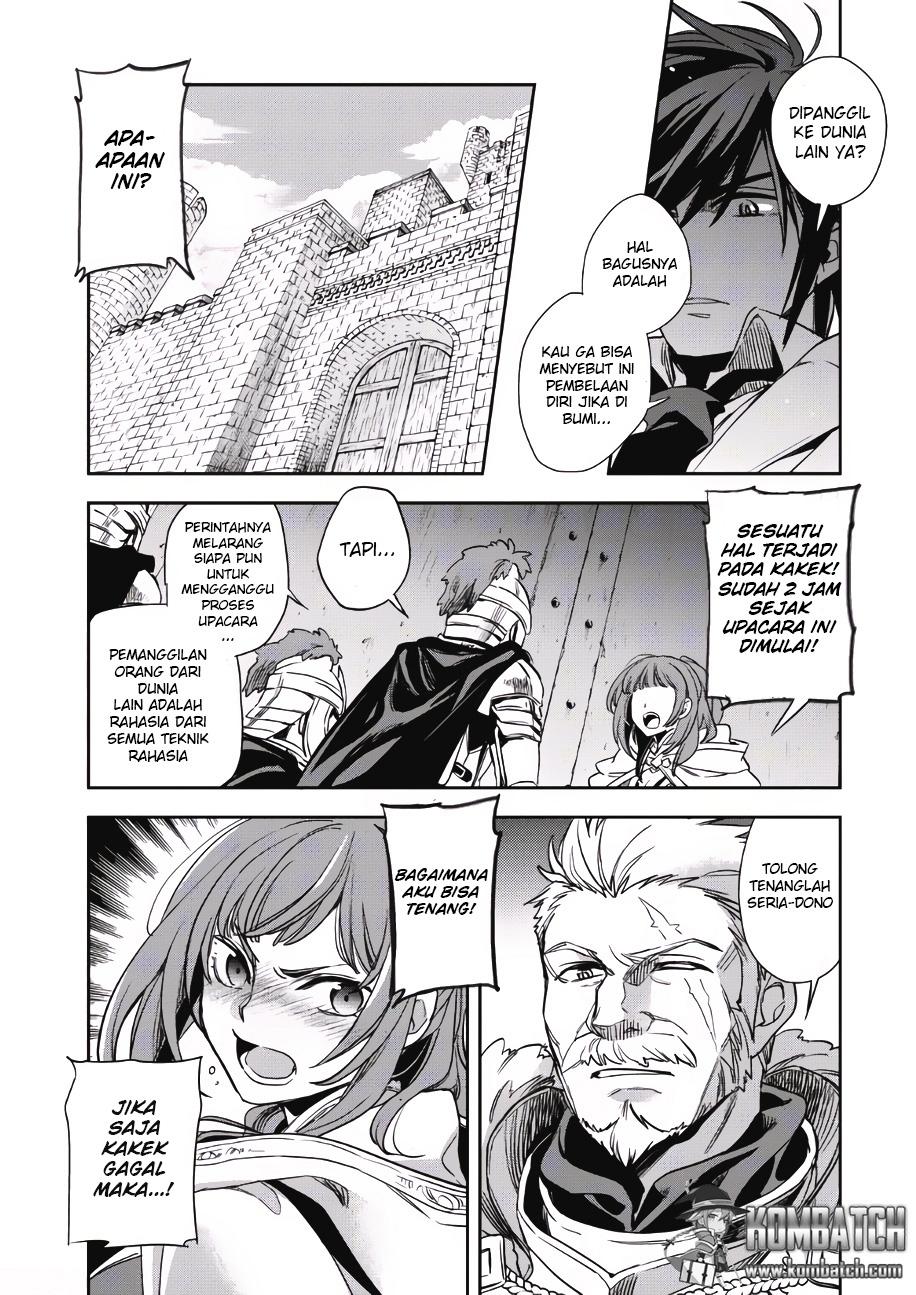 Wortenia Senki Chapter 01 Gambar 26