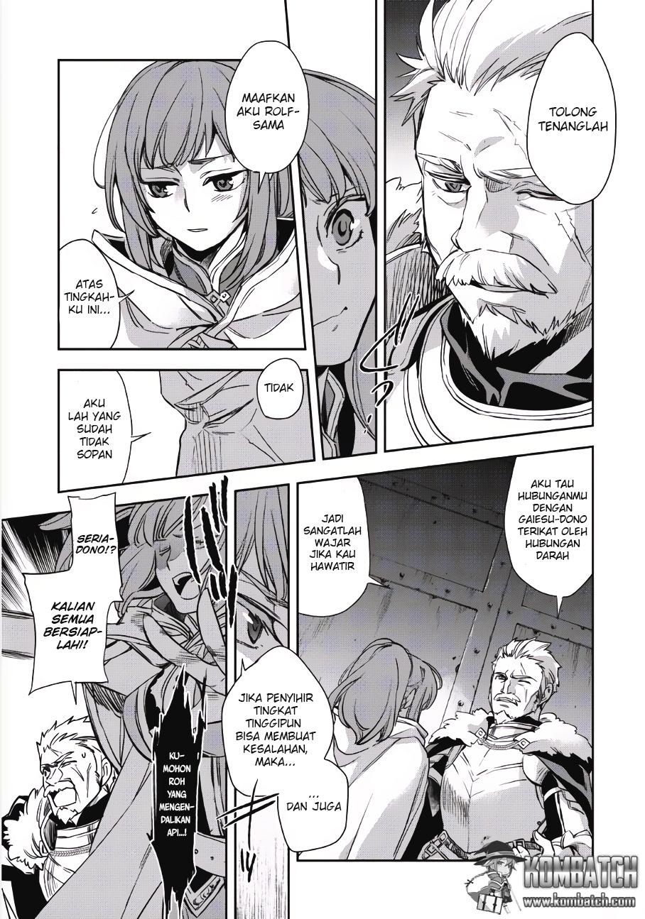 Wortenia Senki Chapter 01 Gambar 27