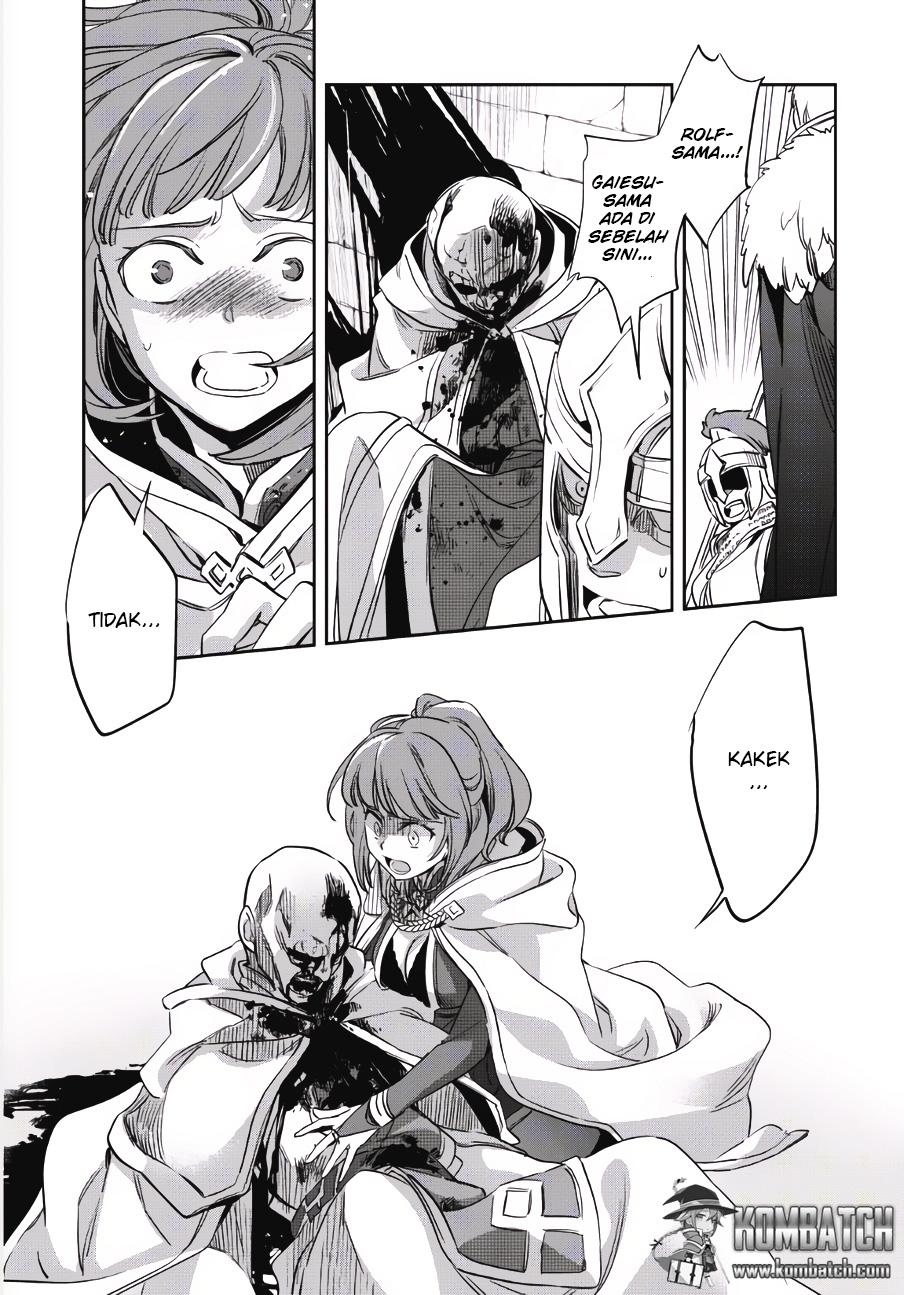 Wortenia Senki Chapter 01 Gambar 31