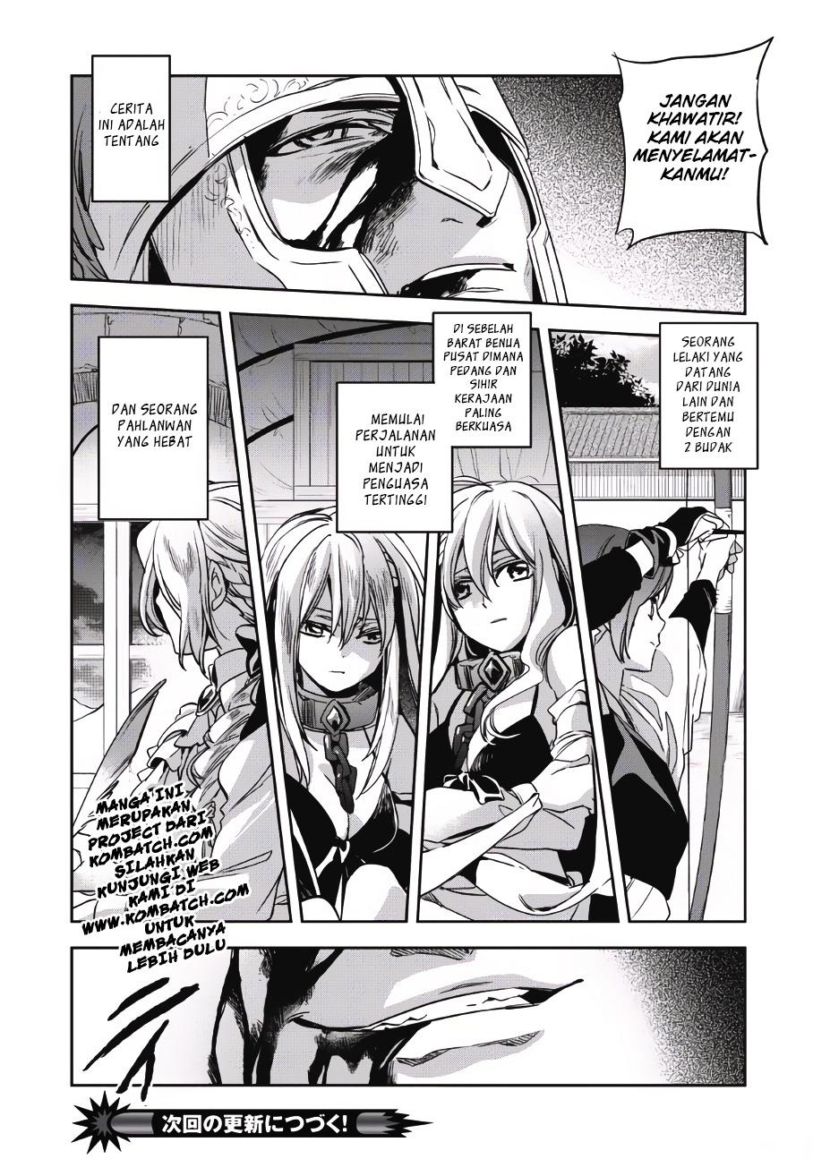 Wortenia Senki Chapter 01 Gambar 33