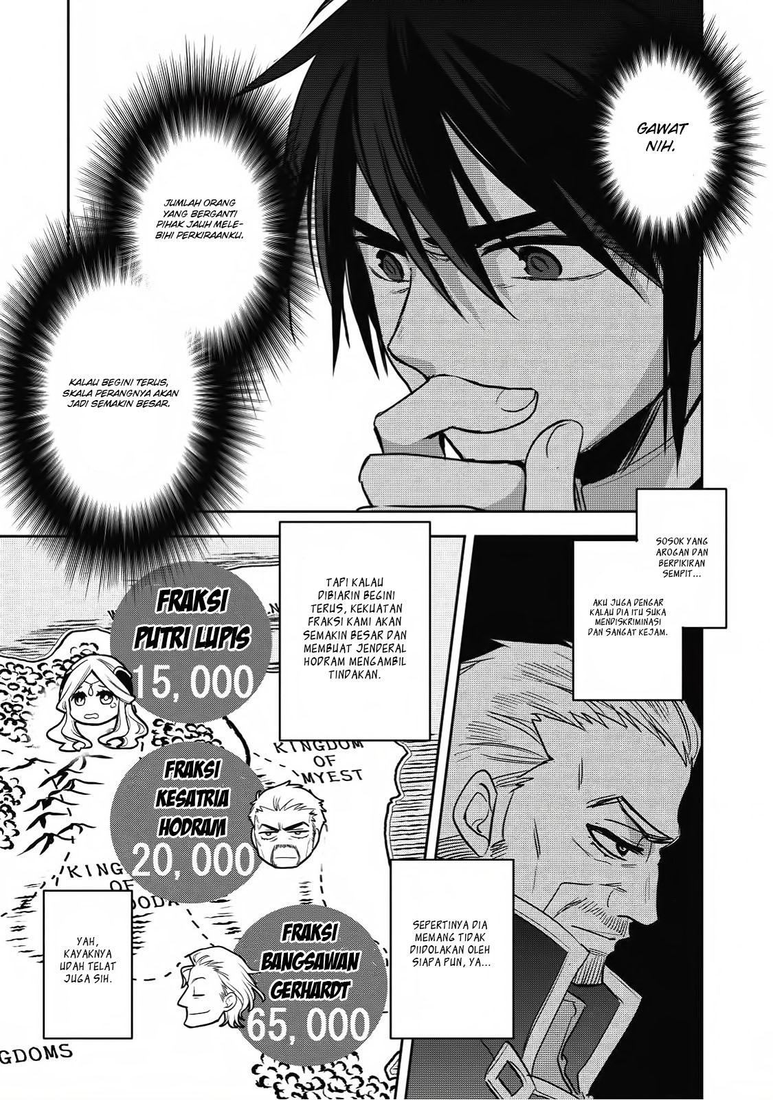 Wortenia Senki Chapter 16 Gambar 8
