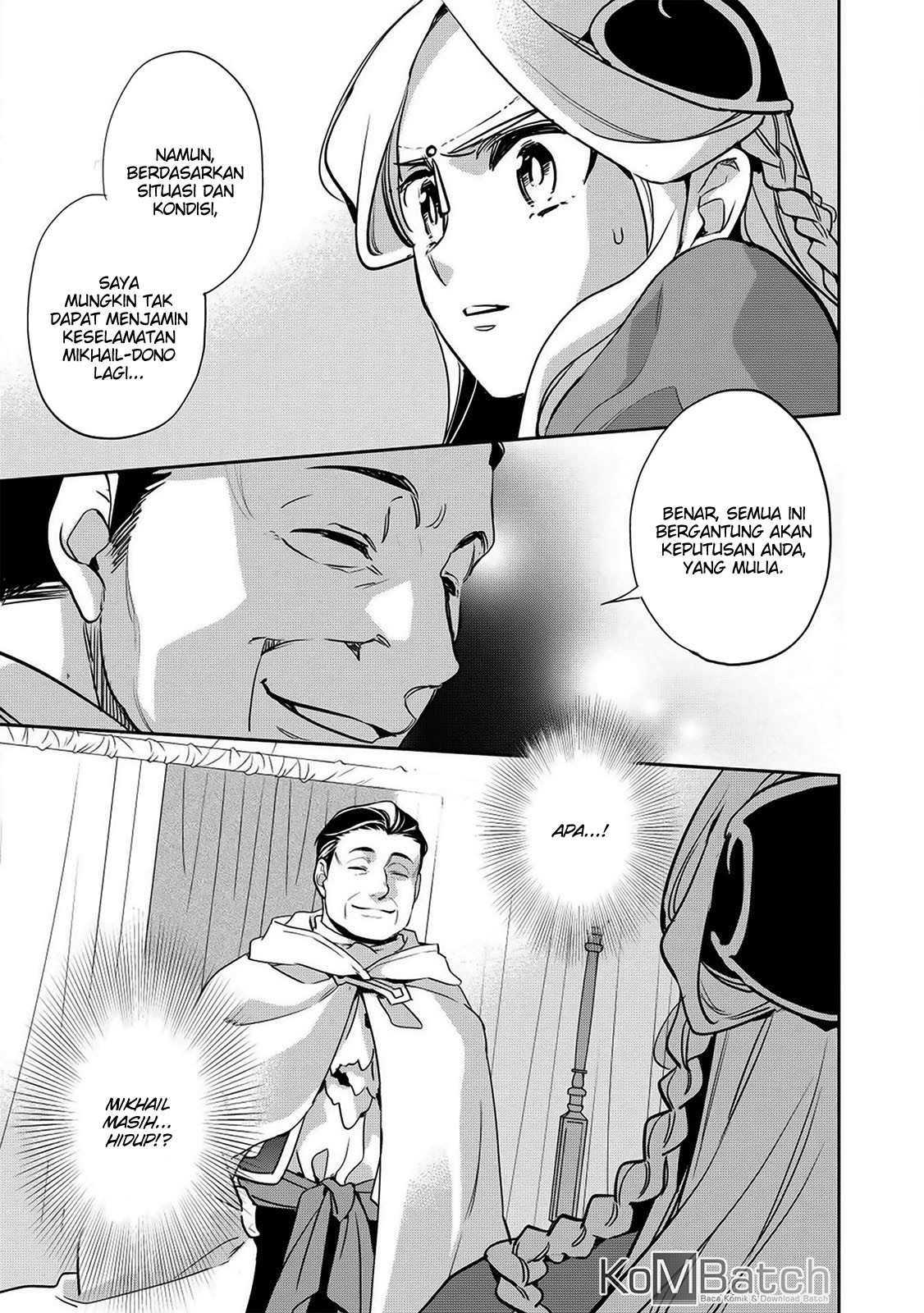 Wortenia Senki Chapter 22 Gambar 2
