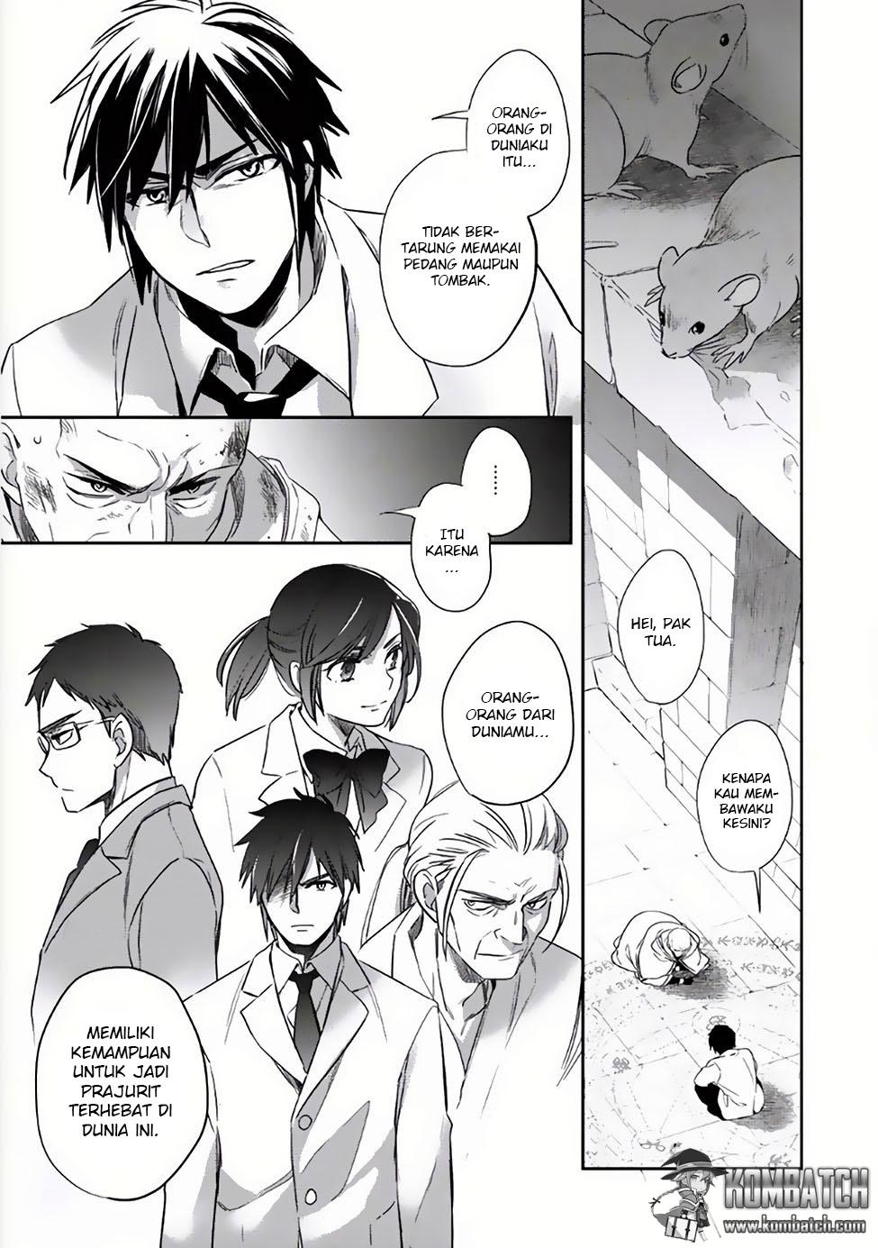 Wortenia Senki Chapter 03 Gambar 1