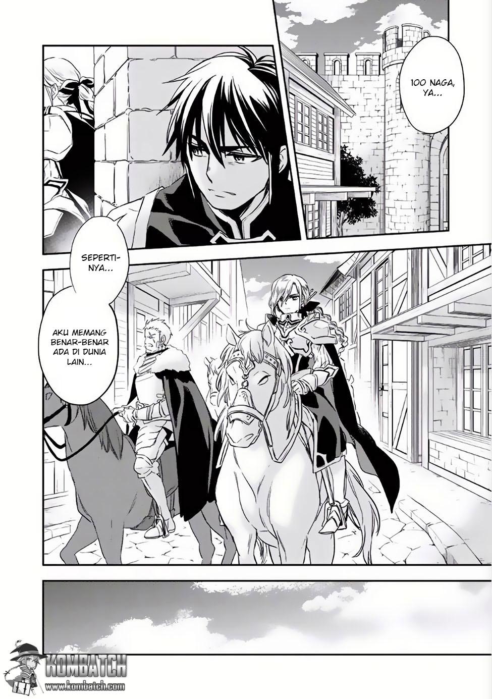 Wortenia Senki Chapter 03 Gambar 4