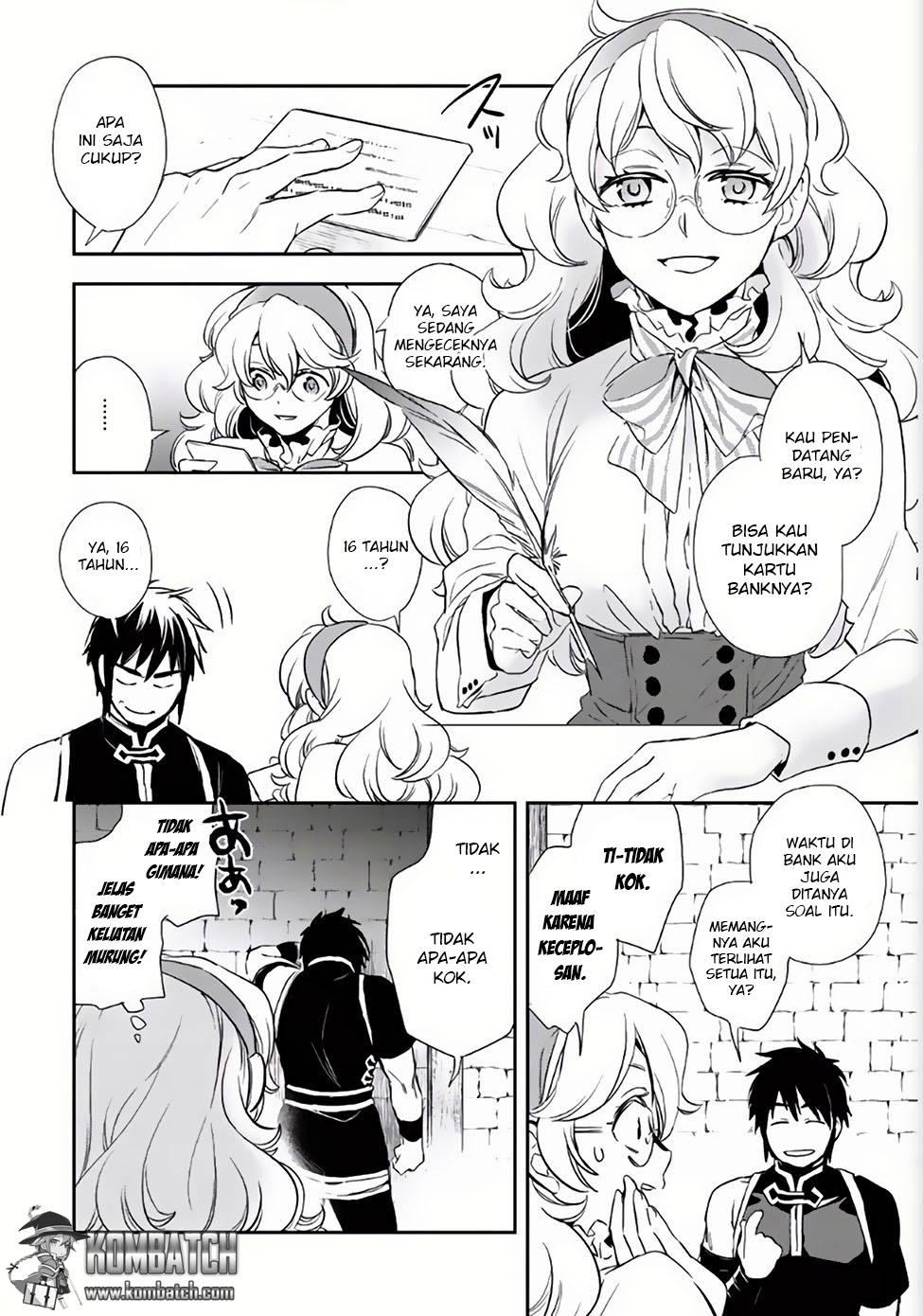 Wortenia Senki Chapter 03 Gambar 12