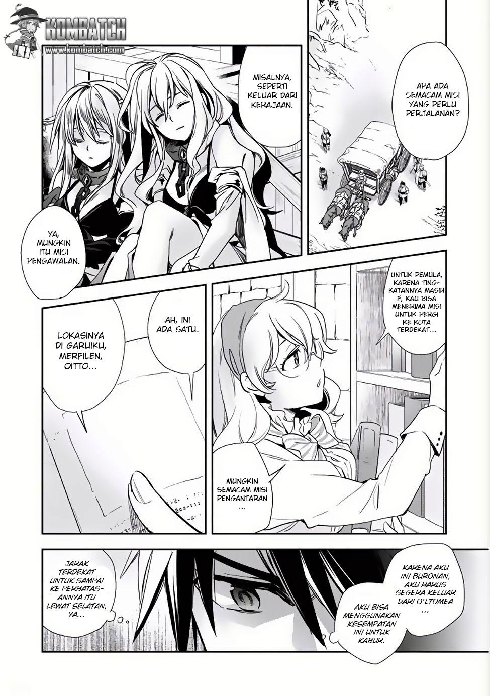 Wortenia Senki Chapter 03 Gambar 16