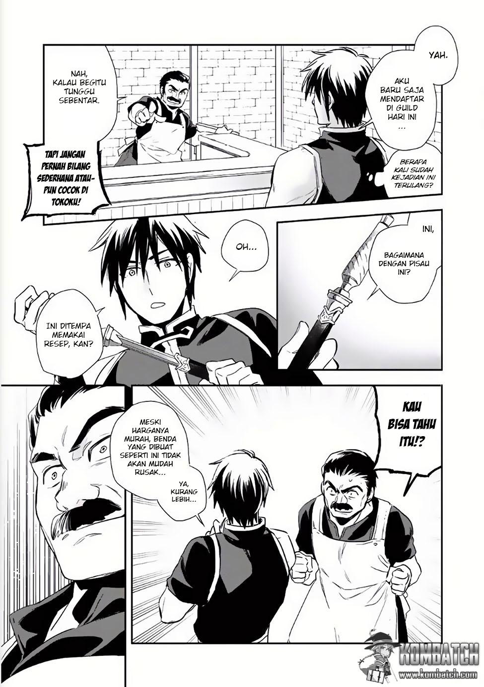 Wortenia Senki Chapter 03 Gambar 21