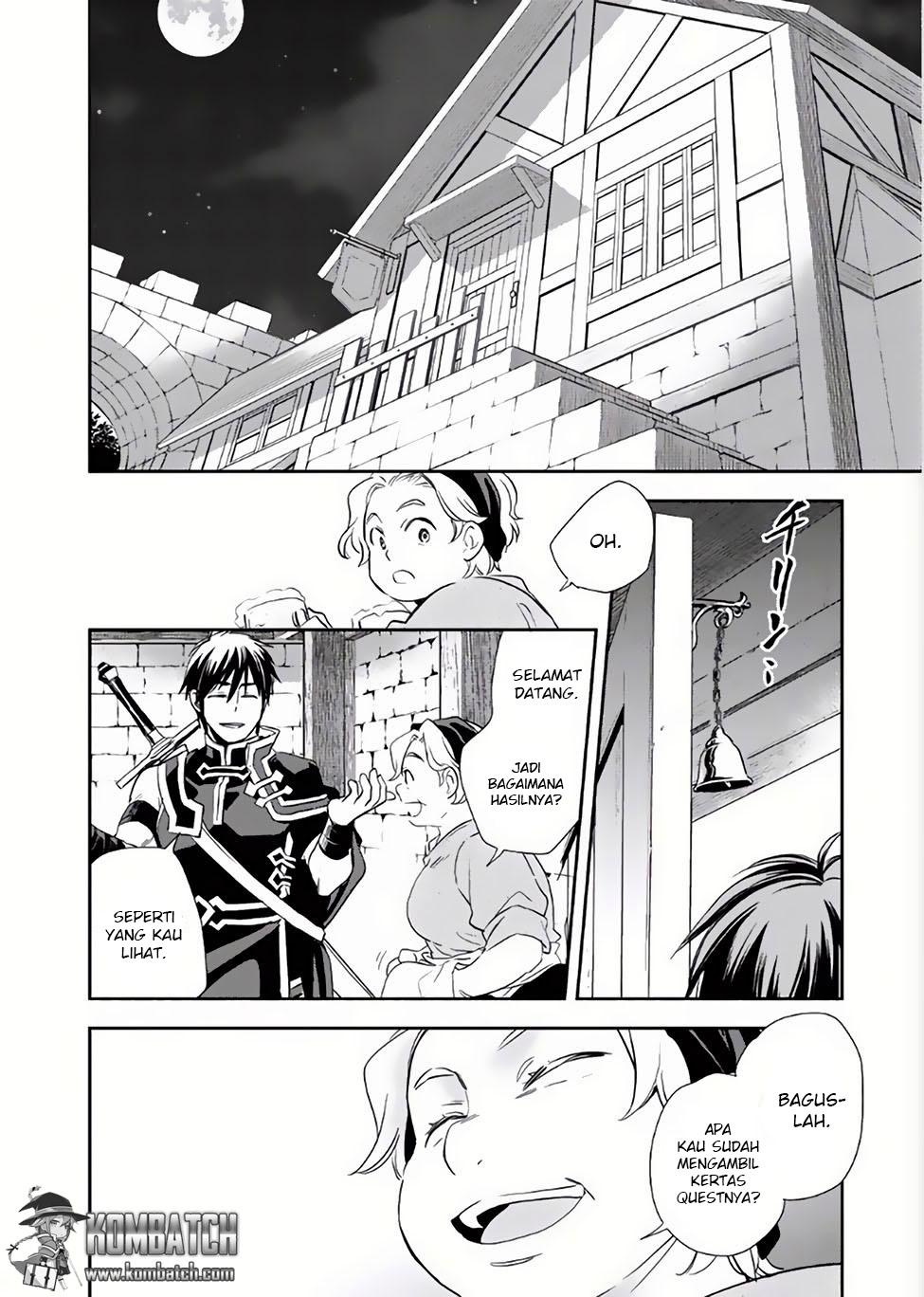 Wortenia Senki Chapter 03 Gambar 26