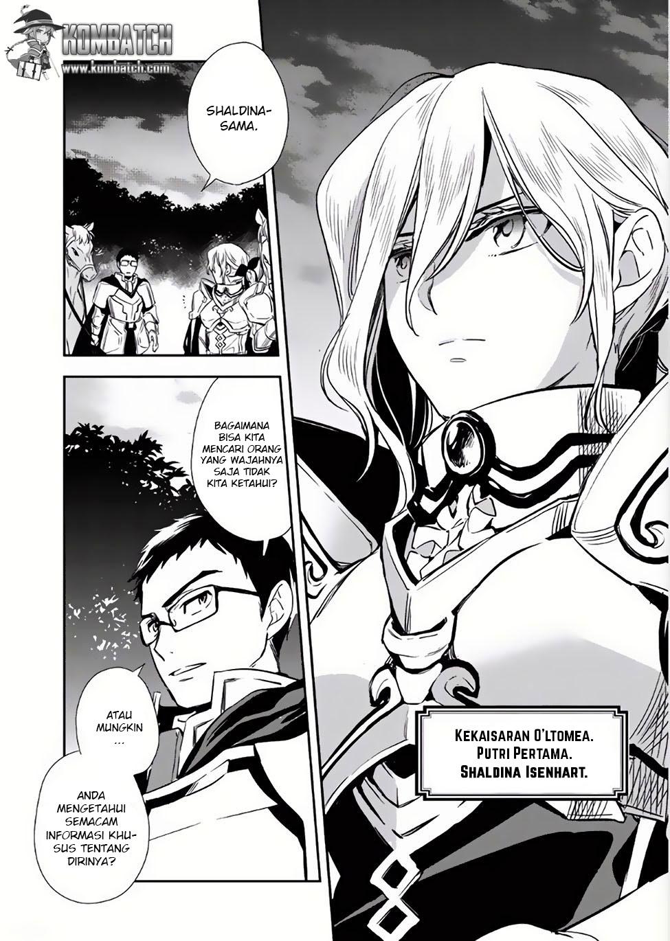 Wortenia Senki Chapter 03 Gambar 32
