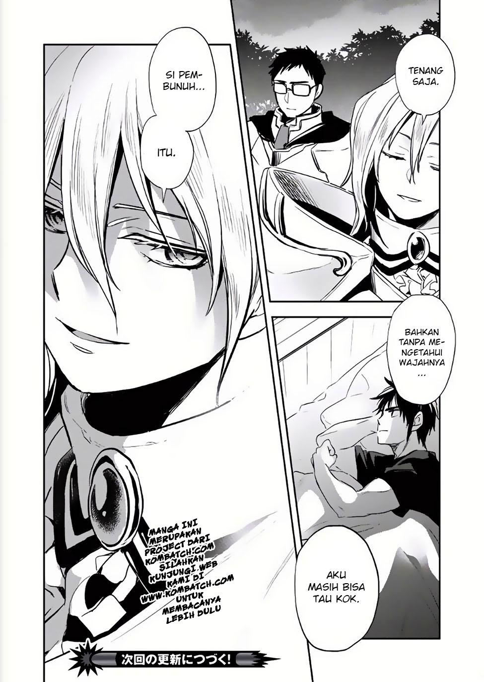 Wortenia Senki Chapter 03 Gambar 33