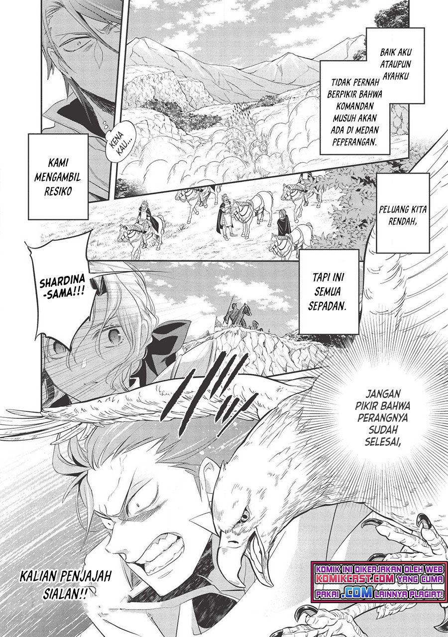 Wortenia Senki Chapter 33 Gambar 22