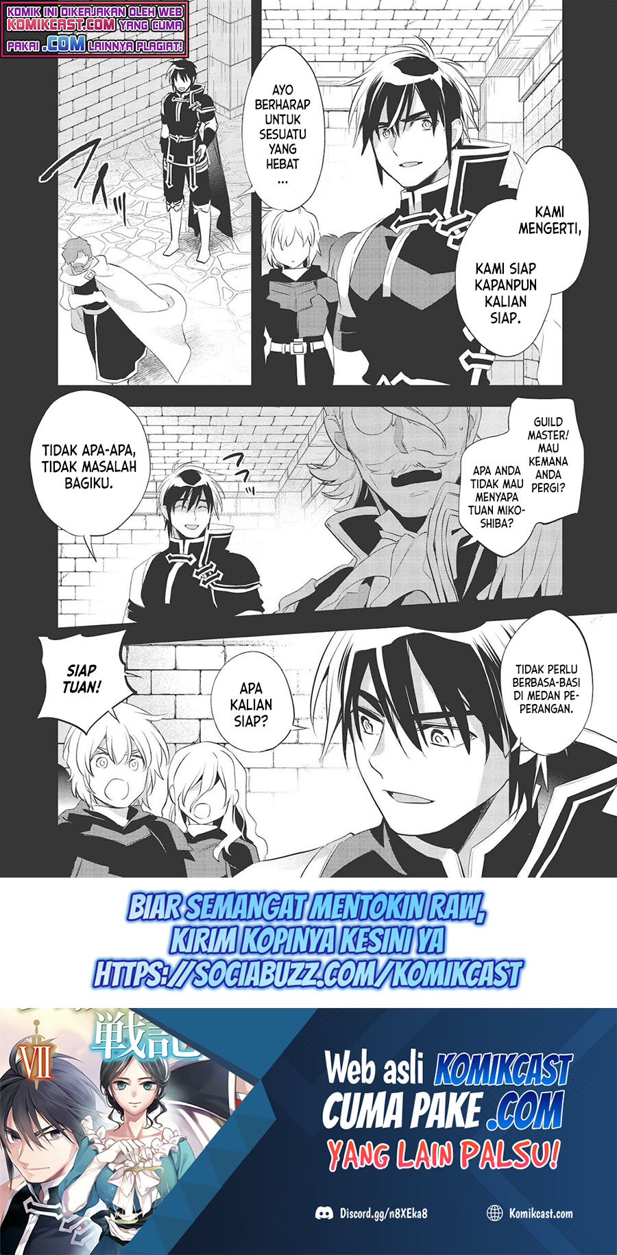 Wortenia Senki Chapter 40 Gambar 2