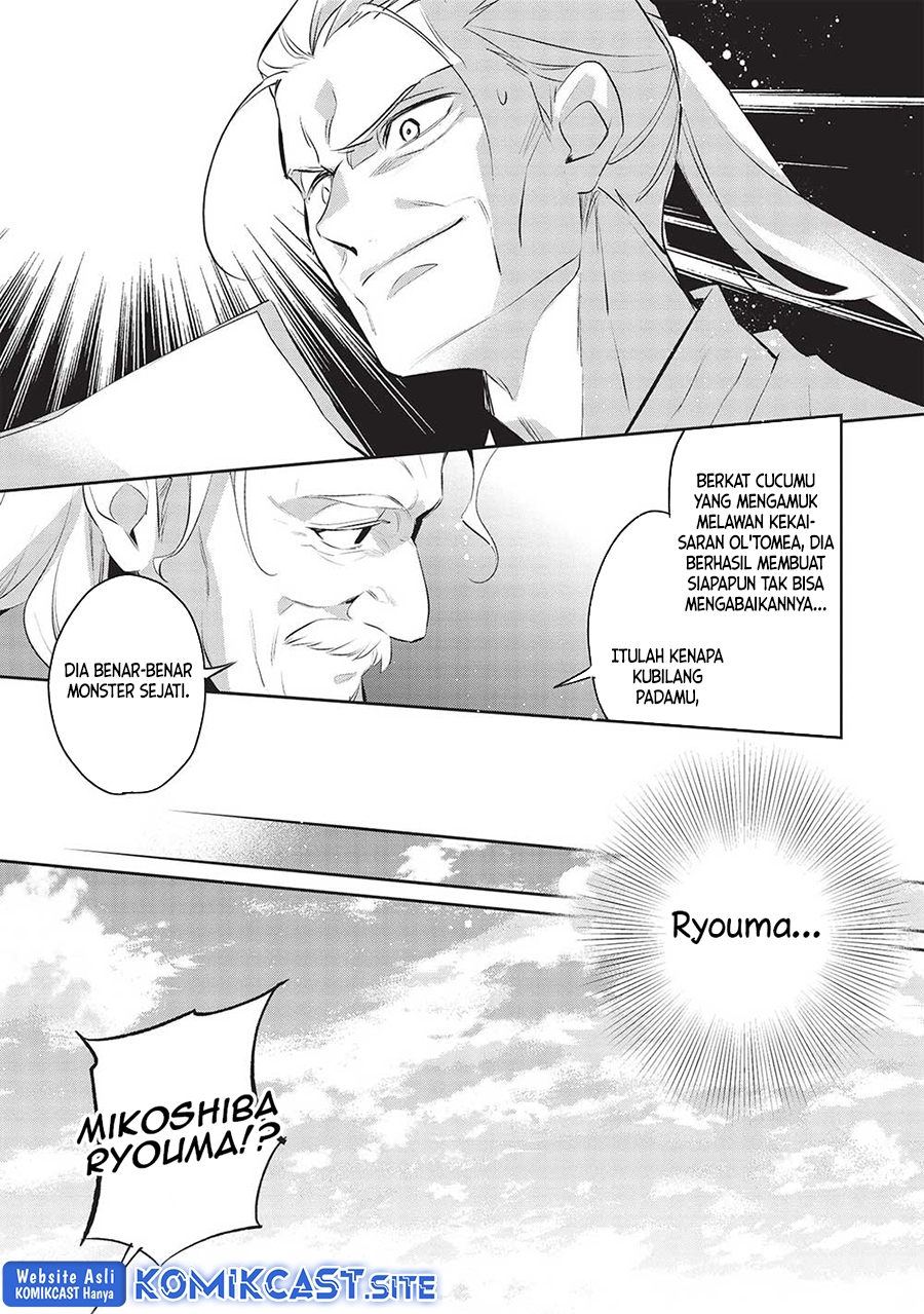 Wortenia Senki Chapter 46 Gambar 11