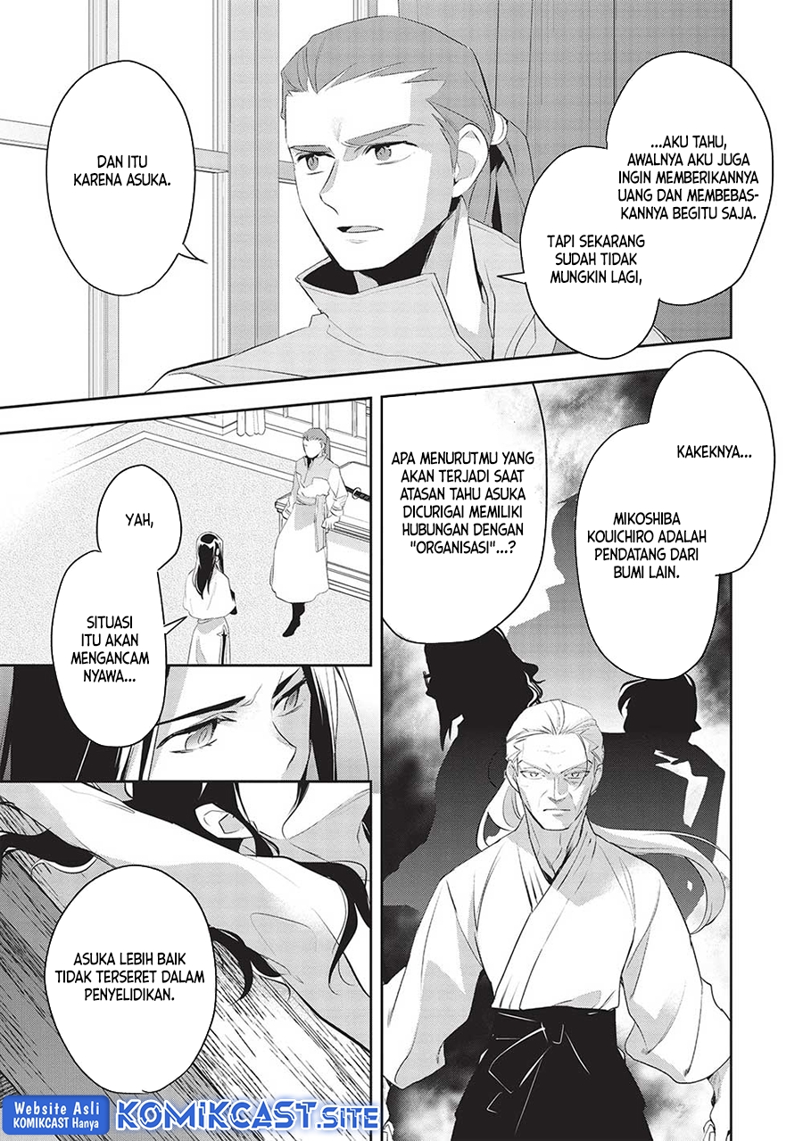 Wortenia Senki Chapter 46 Gambar 15