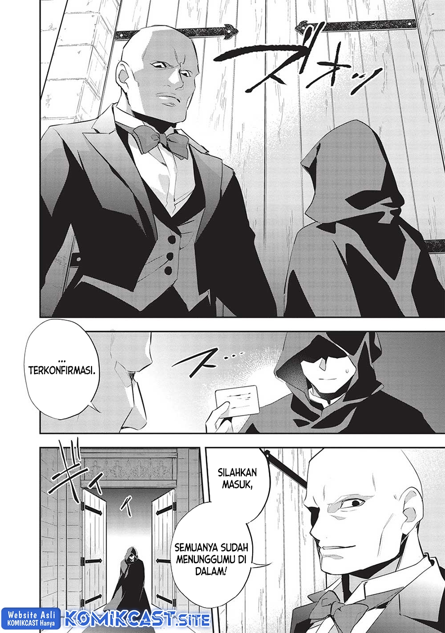 Wortenia Senki Chapter 46 Gambar 22