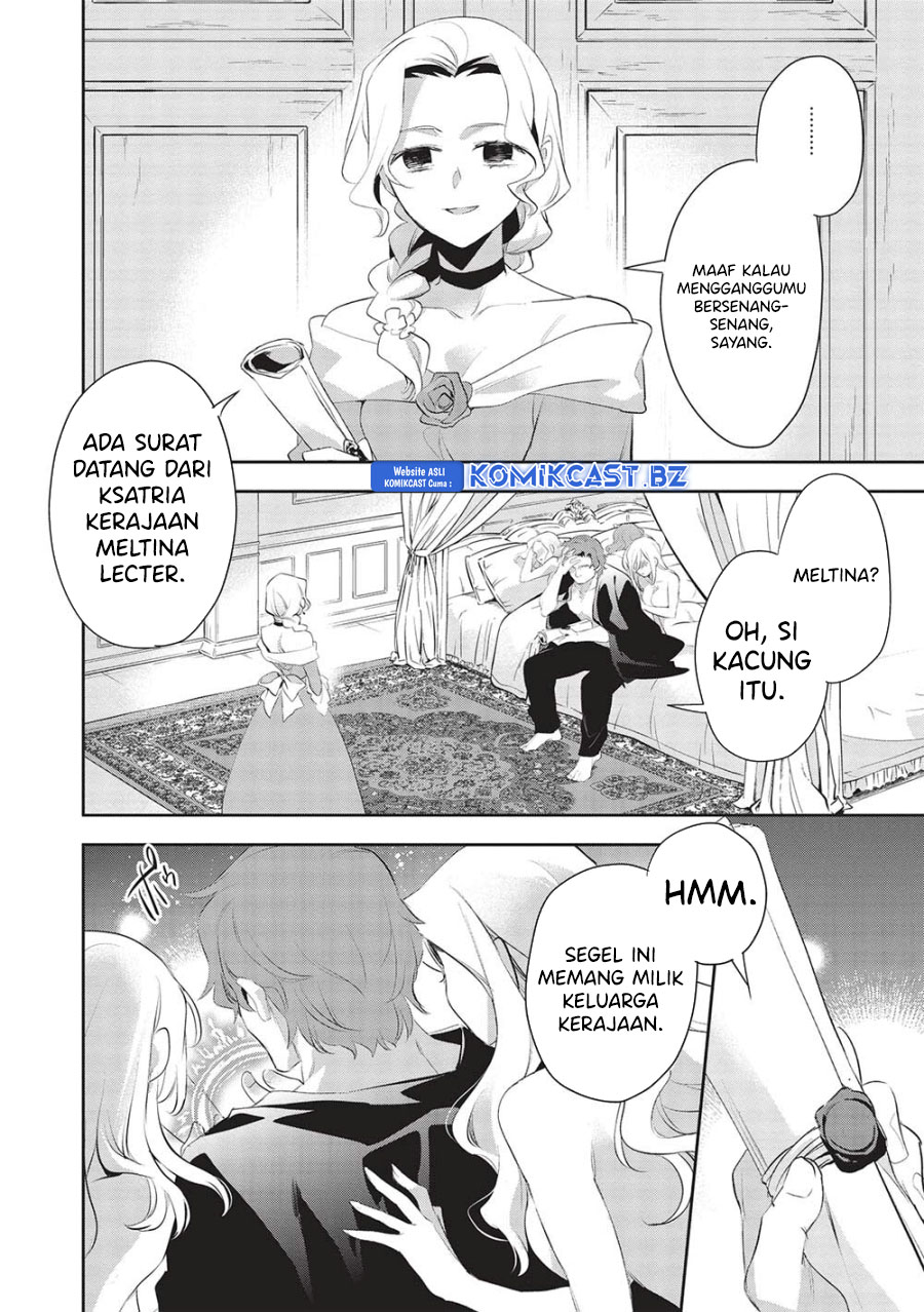 Wortenia Senki Chapter 49 Gambar 5