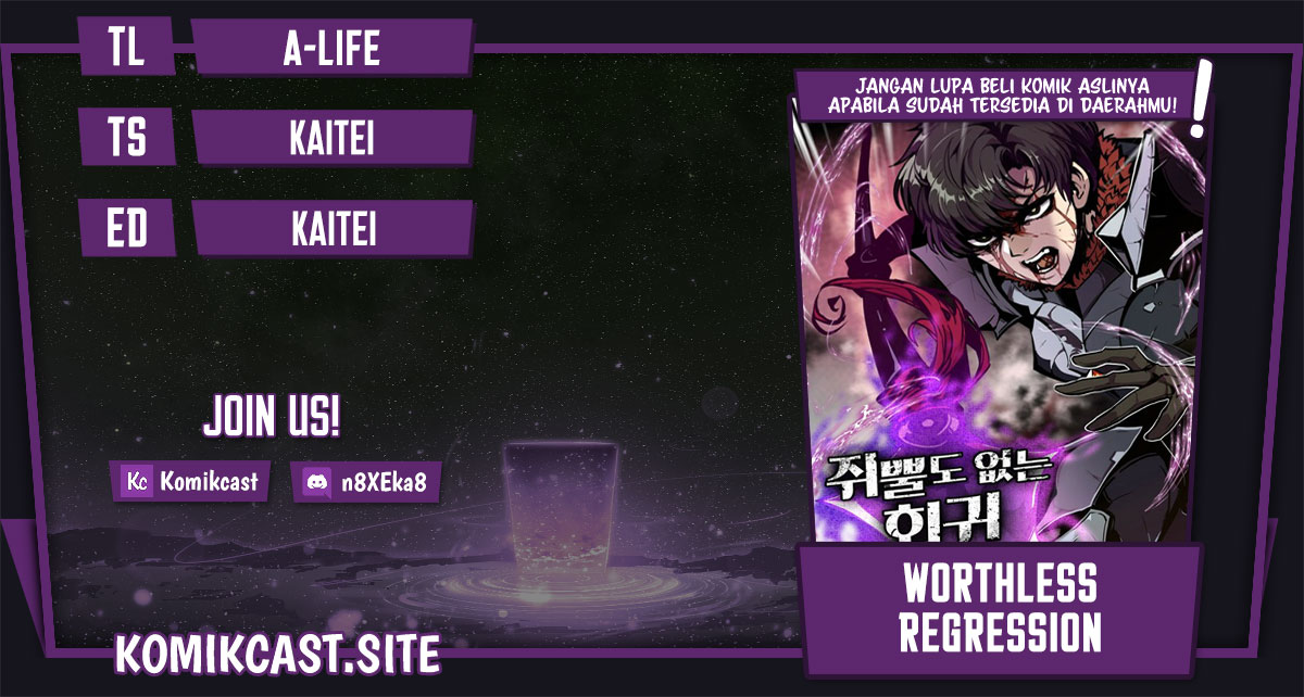 Worthless Regression Chapter 59 Gambar 1