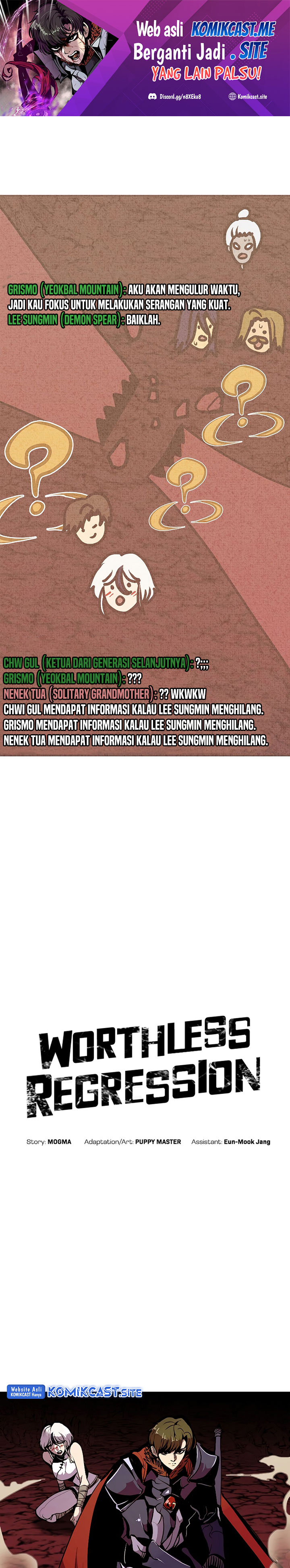 Worthless Regression Chapter 59 Gambar 2