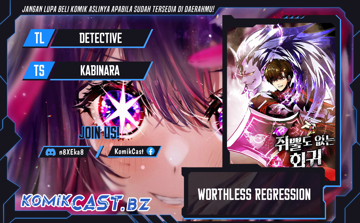 Worthless Regression Chapter 63 Gambar 1
