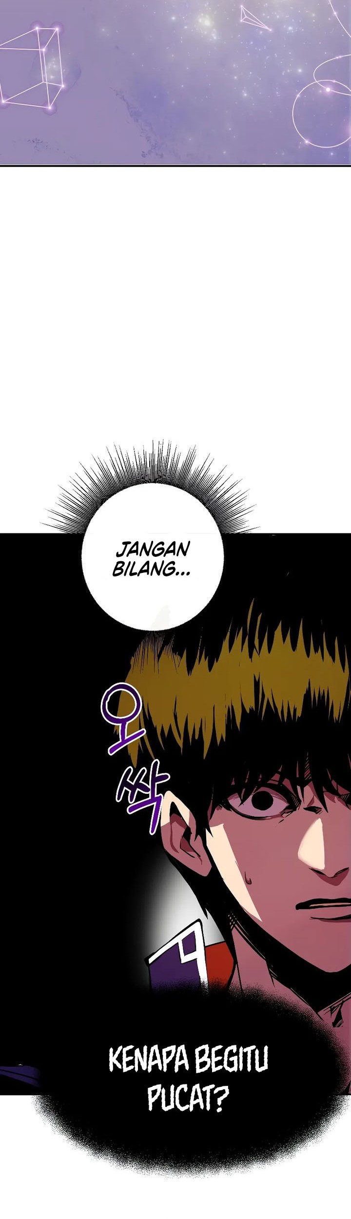 Worthless Regression Chapter 63 Gambar 11