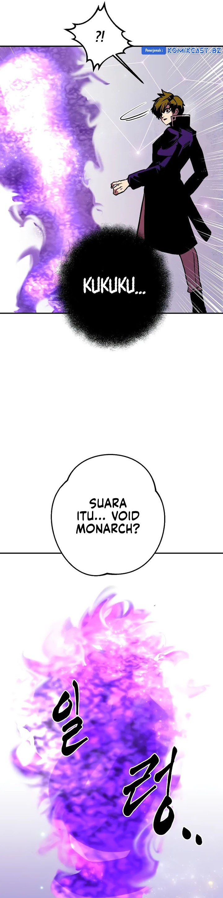 Worthless Regression Chapter 63 Gambar 12