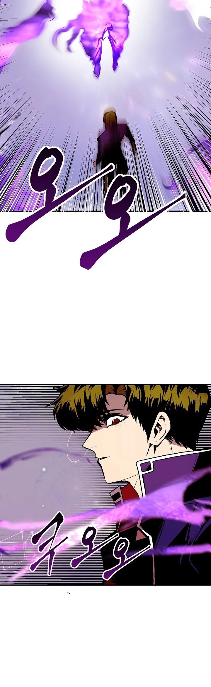 Worthless Regression Chapter 63 Gambar 17