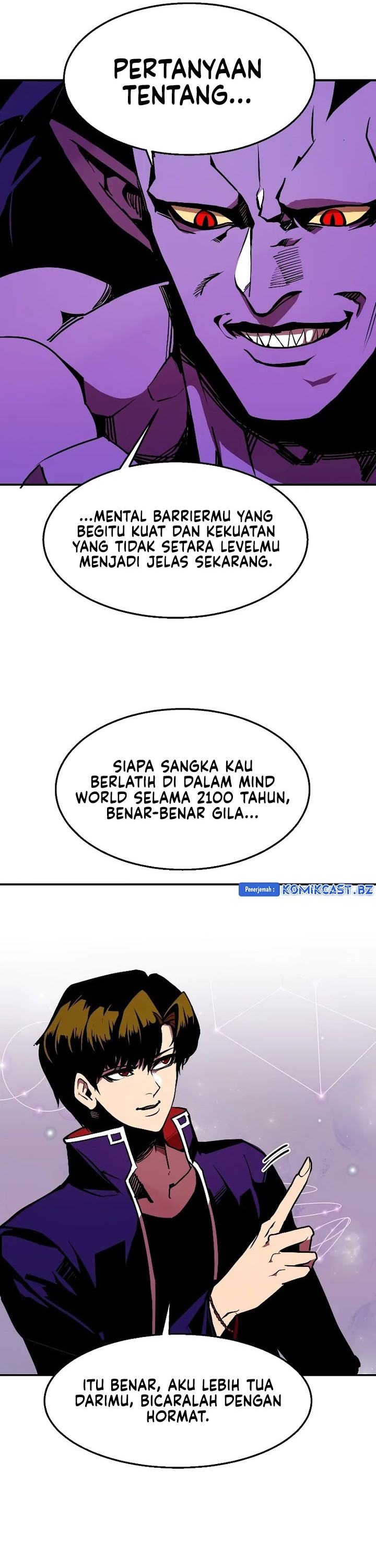 Worthless Regression Chapter 63 Gambar 31