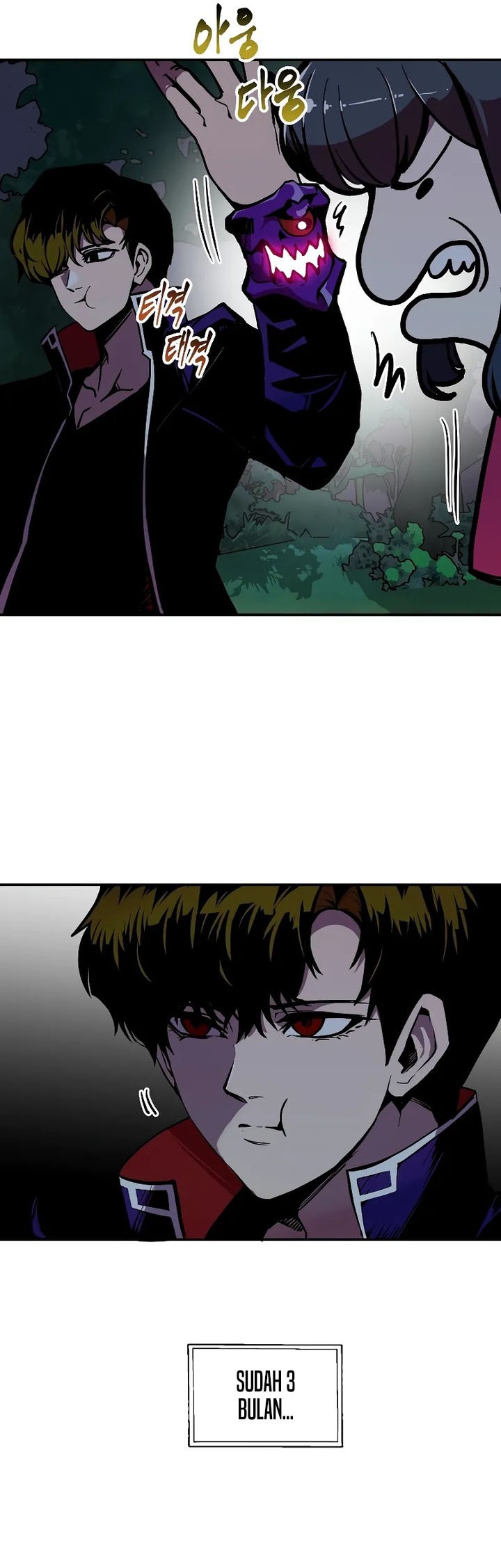 Worthless Regression Chapter 63 Gambar 46