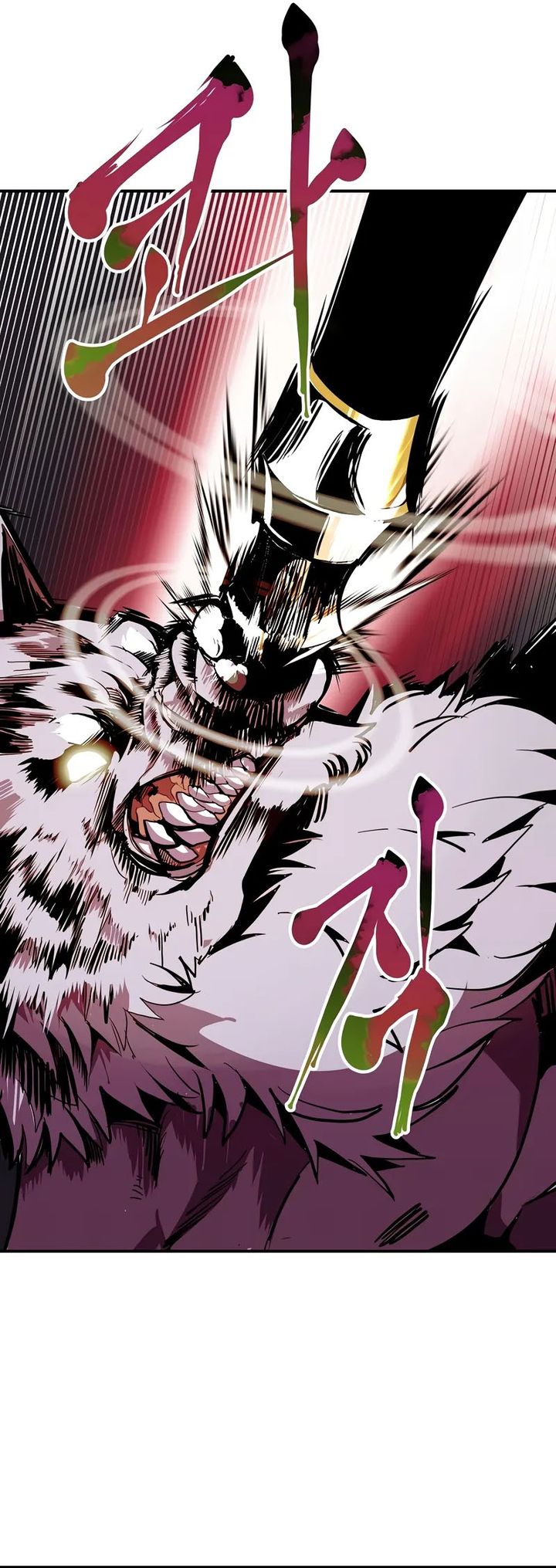 Worthless Regression Chapter 64 Gambar 11