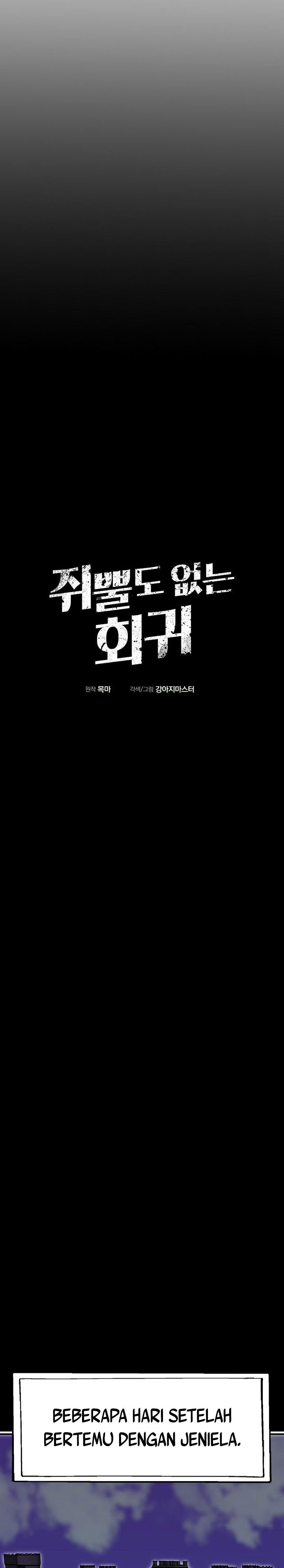 Worthless Regression Chapter 68 Gambar 10