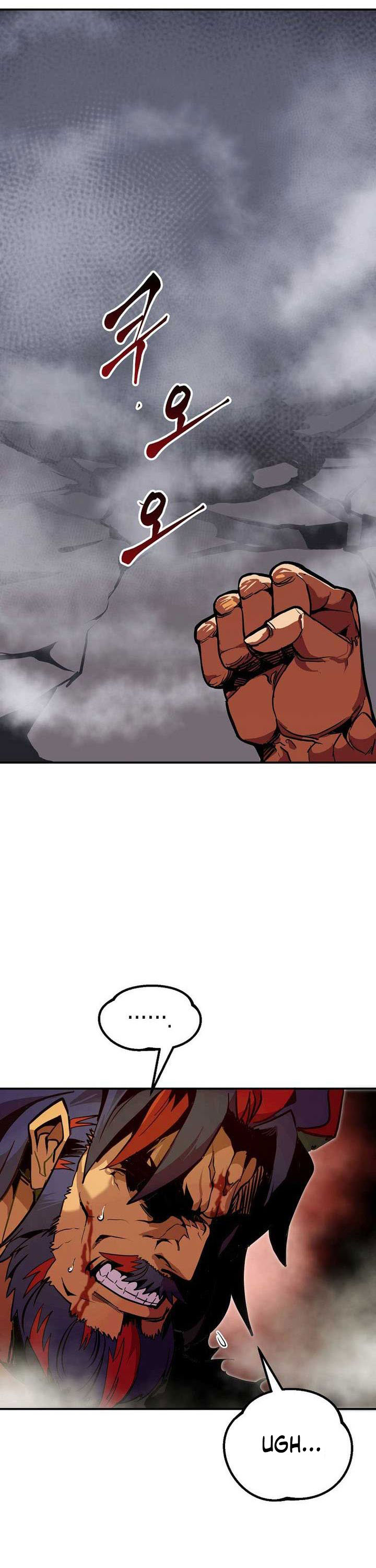 Worthless Regression Chapter 71 Gambar 11