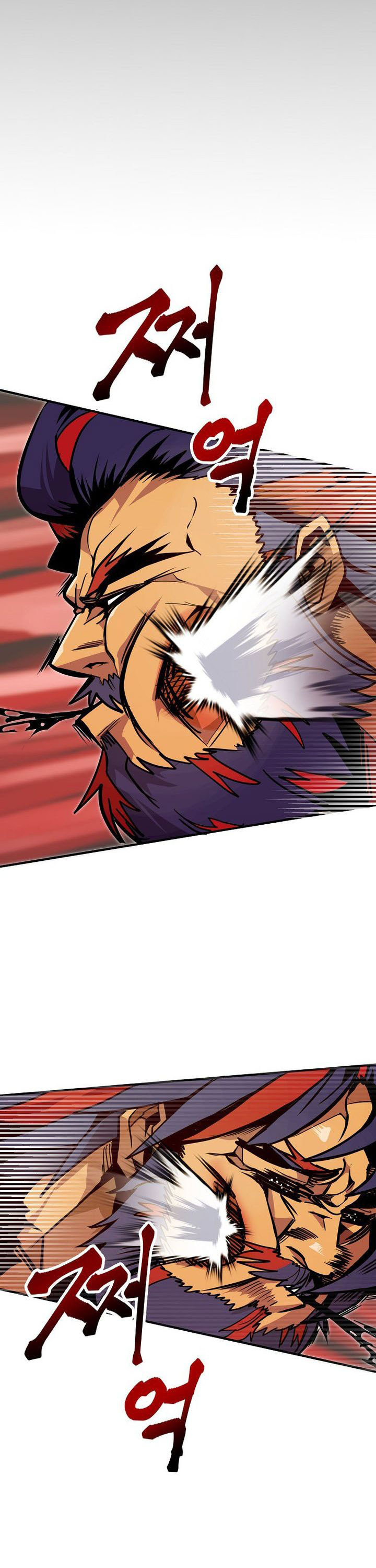 Worthless Regression Chapter 72 Gambar 22