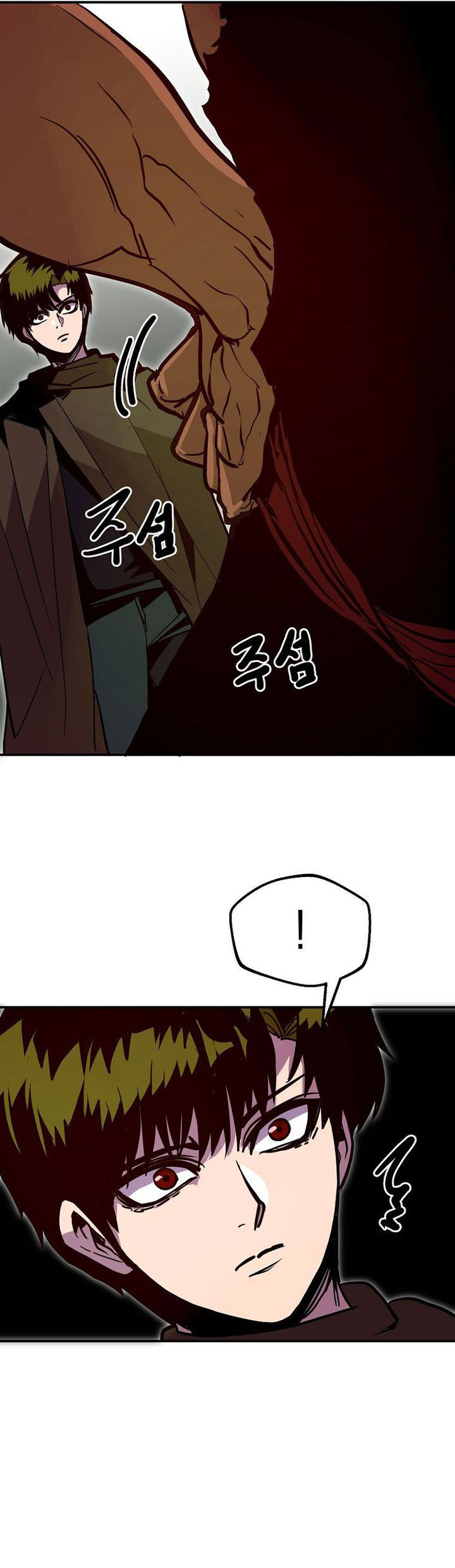 Worthless Regression Chapter 72 Gambar 36
