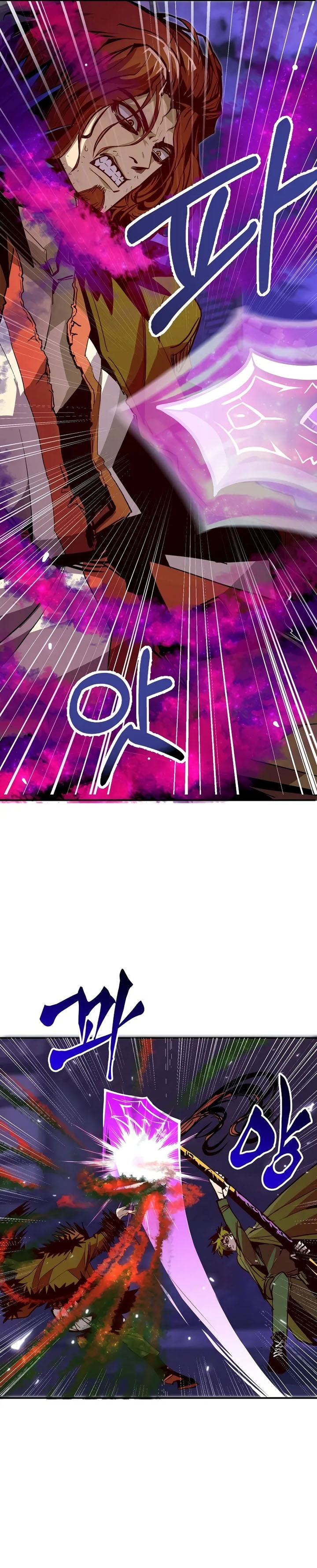 Worthless Regression Chapter 74 Gambar 26