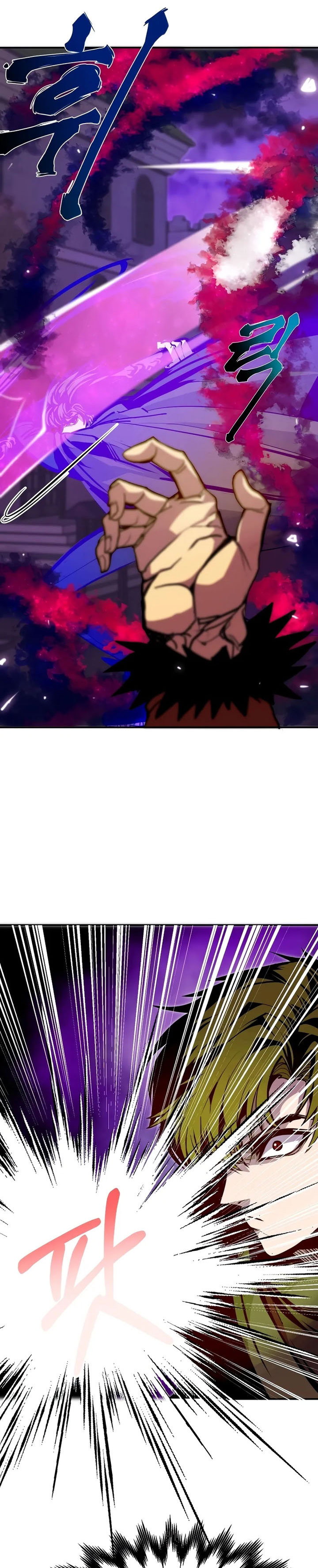 Worthless Regression Chapter 74 Gambar 27