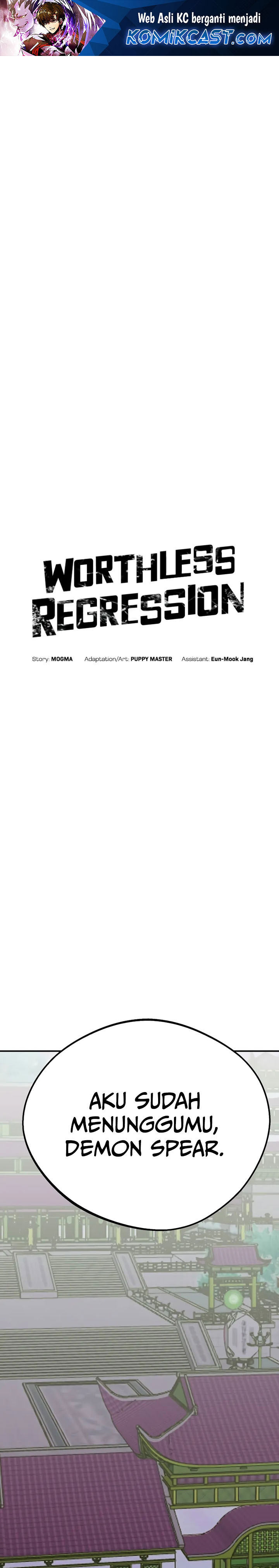 Worthless Regression Chapter 82 Gambar 2