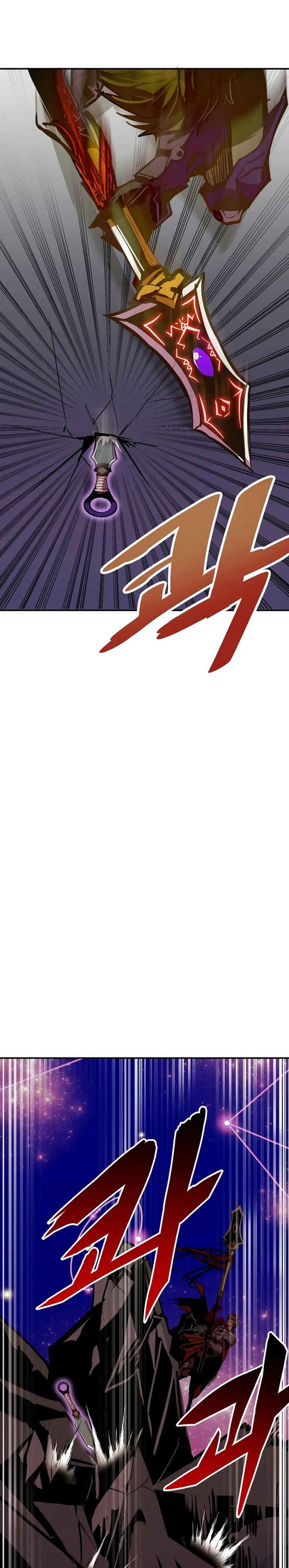 Worthless Regression Chapter 85 Gambar 19