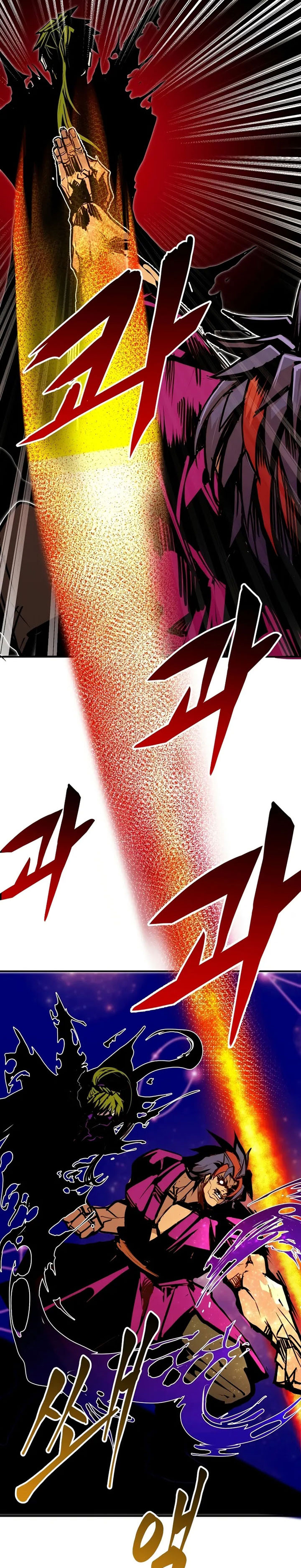 Worthless Regression Chapter 85 Gambar 24