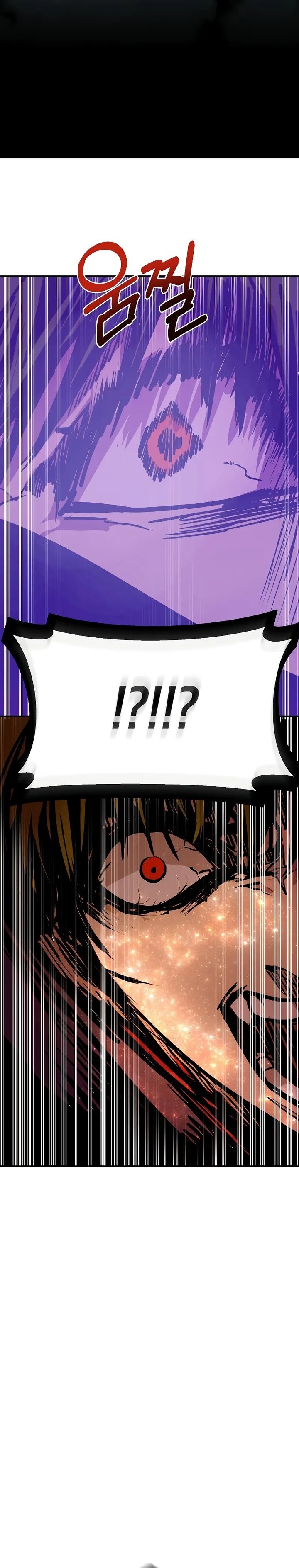 Worthless Regression Chapter 86 Gambar 26