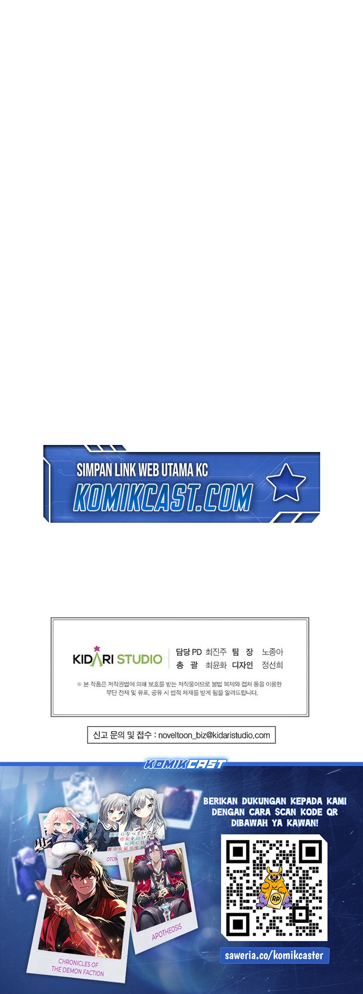 Worthless Regression Chapter 86 Gambar 40