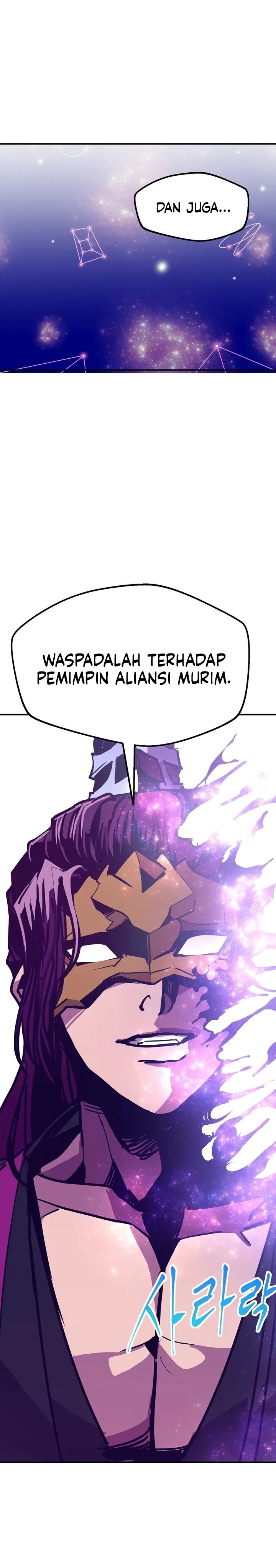 Worthless Regression Chapter 87 Gambar 19