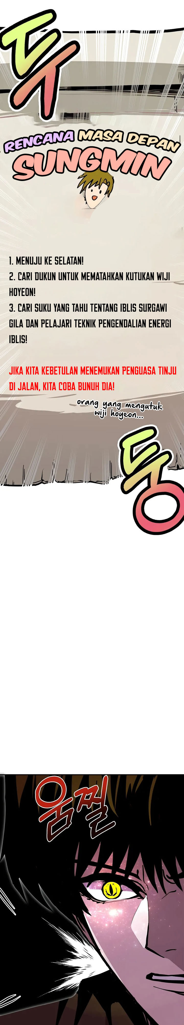 Worthless Regression Chapter 88 Gambar 20
