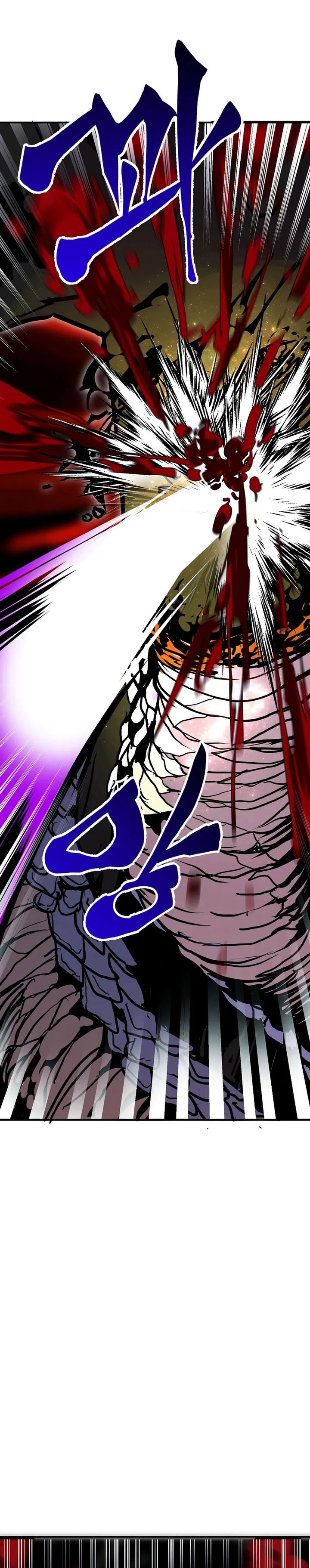Worthless Regression Chapter 88 Gambar 28
