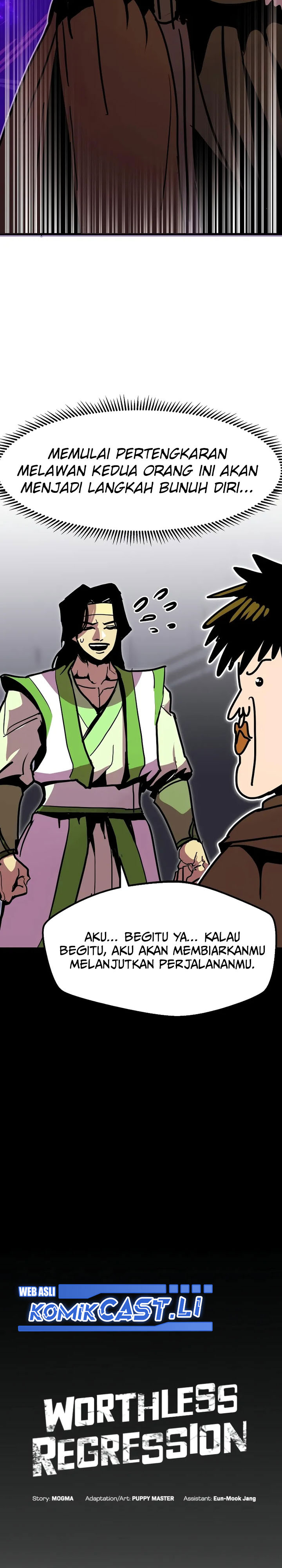 Worthless Regression Chapter 90 Gambar 21