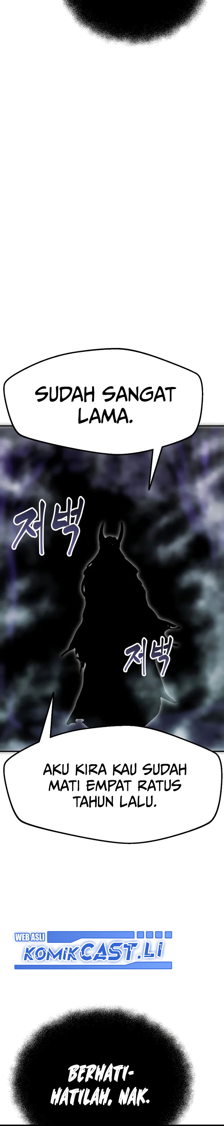 Worthless Regression Chapter 91 Gambar 13